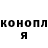 Метадон мёд XonDox