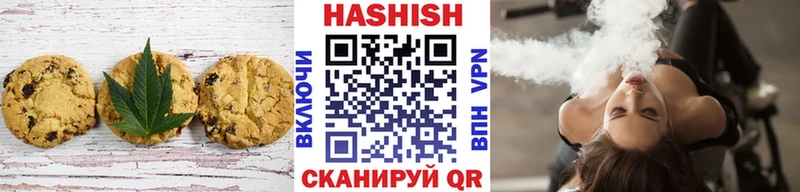 Еда ТГК конопля хочу наркоту Фокино