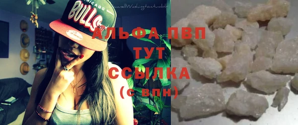 прущая мука Мегион
