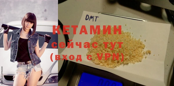 прущая мука Мегион
