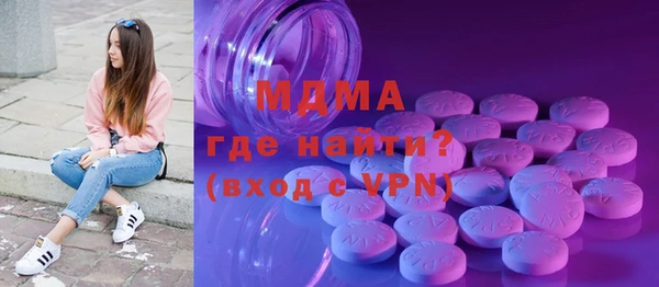 jwh Медвежьегорск