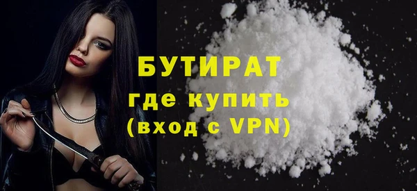 jwh Медвежьегорск