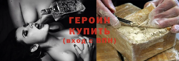 прущая мука Мегион