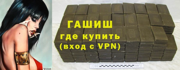 jwh Медвежьегорск