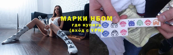 ECSTASY Медногорск