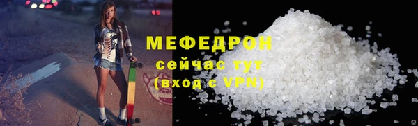jwh Медвежьегорск