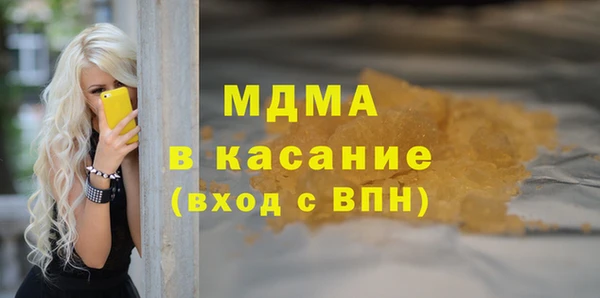 прущая мука Мегион