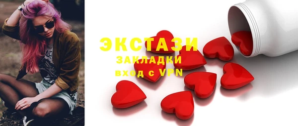 jwh Медвежьегорск
