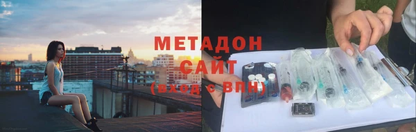 jwh Медвежьегорск
