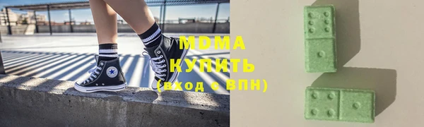 spice Артём