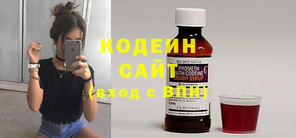 прущая мука Мегион