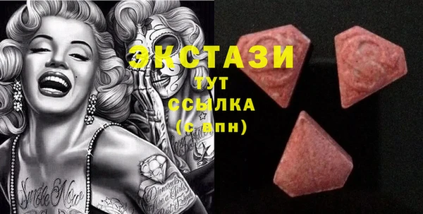 прущая мука Мегион
