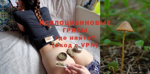 jwh Медвежьегорск