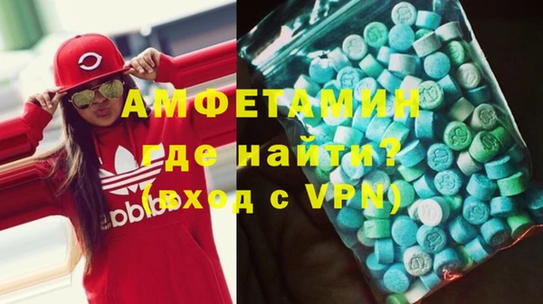 jwh Медвежьегорск