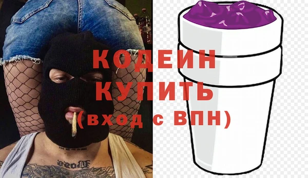 прущая мука Мегион