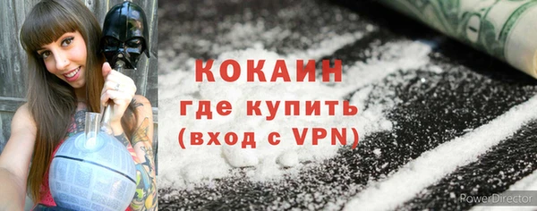 ECSTASY Медногорск
