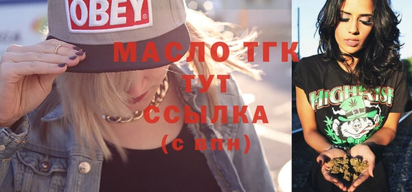 прущая мука Мегион