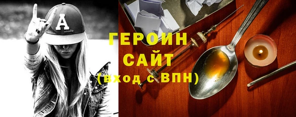 jwh Медвежьегорск