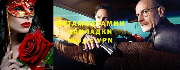 jwh Медвежьегорск