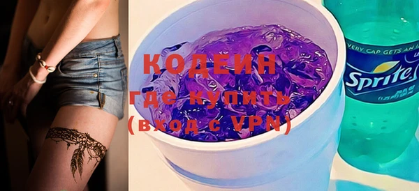 jwh Медвежьегорск