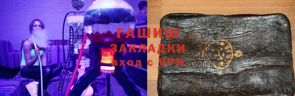 прущая мука Мегион