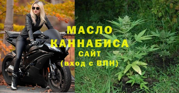 jwh Медвежьегорск