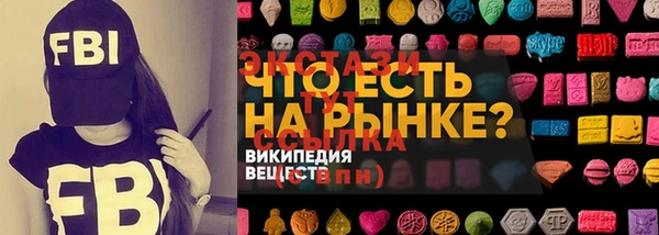 jwh Медвежьегорск